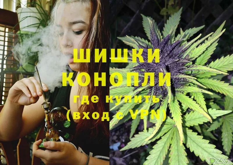 Конопля Ganja  KRAKEN как зайти  Великий Устюг 